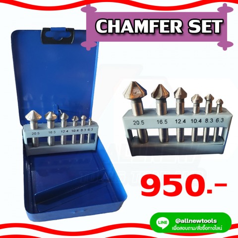 CHAMFER HSS 90' SET